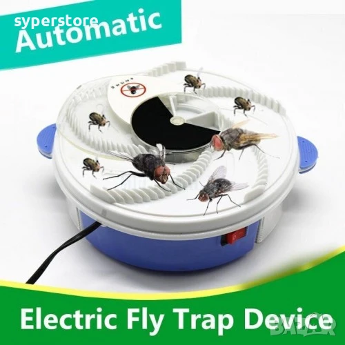 Електрически капан за мухи Digital One SP01090, yedoo yd-218, уловител на мухи и насекоми, снимка 1