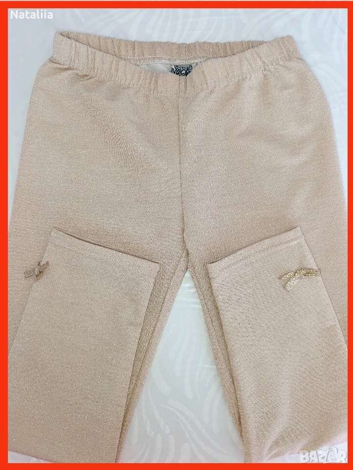 Нарядни бежови лосини с блясък Tape à l’Oeil – 10 г. / 140 см, снимка 1