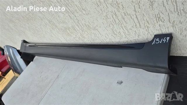 Праг на вратата Десен праг на вратата Kia Sportage година 2018 - 2021 Black Edition код 87754F1110, снимка 1