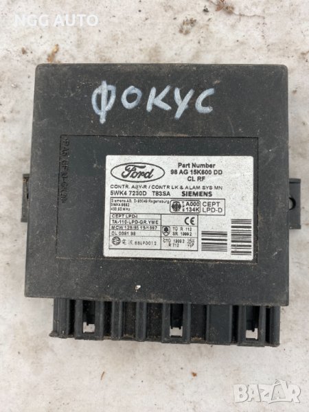 Модул за Форд Фокус, Ford Focus, 98 AG 15K600 DD, 5WK4 7230D, Siemens, снимка 1