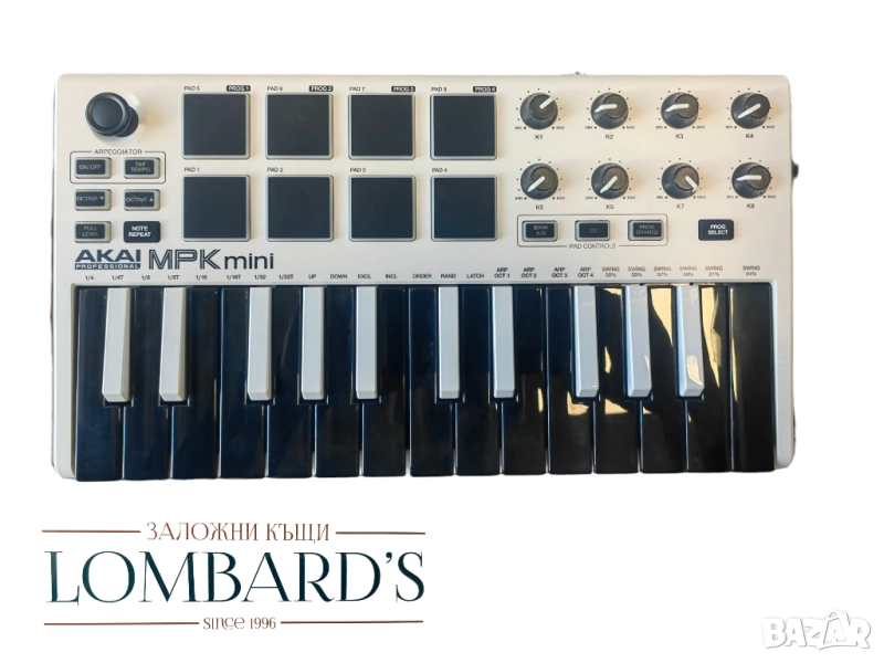 Контролер Akai Mini 2, Special Edition, снимка 1