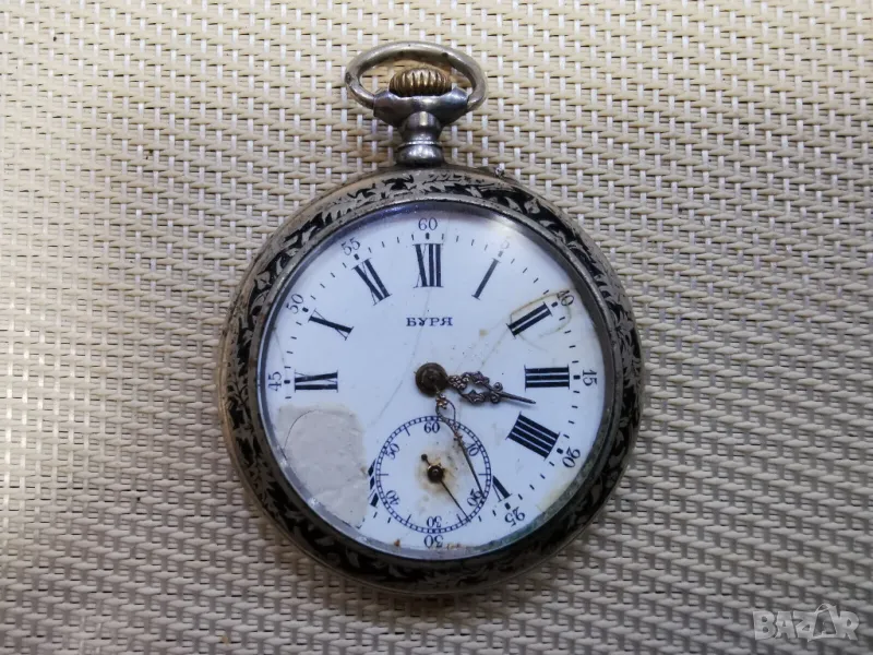 джобен часовник БУРЯ, снимка 1
