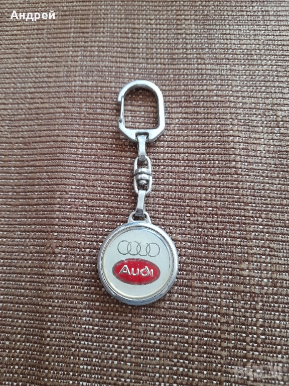 Стар ключодържател Audi, снимка 1