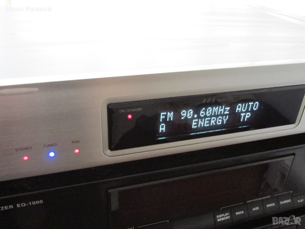 Denon TU-1500AE AM/FM Stereo tuner Стерео тунер, снимка 1