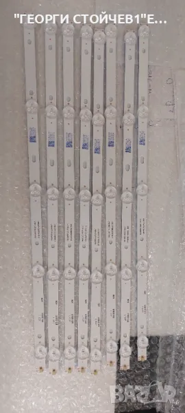 K420WD7 A3 2014-8-27, снимка 1