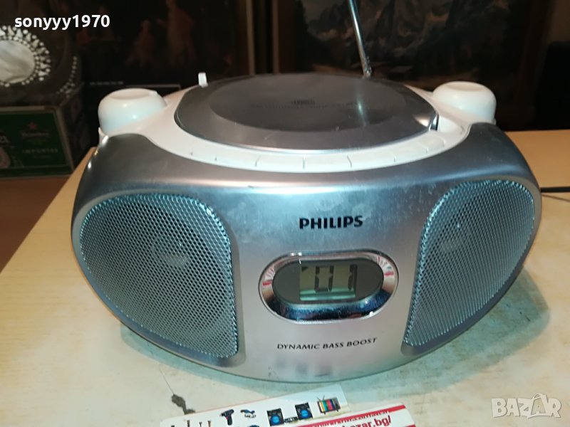philips cd/radio/aux-внос france 2612221709, снимка 1
