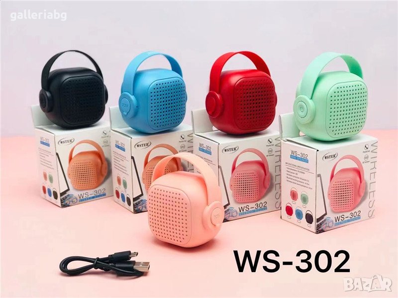 Малка тонколона WS-302 безжичен мини TWS високоговорител, снимка 1