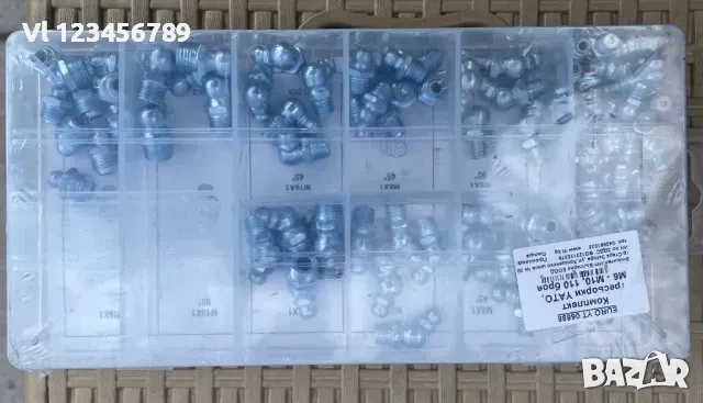 Метрични гресьорки М6-М10 комплект 110 БР., снимка 1