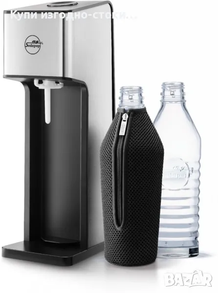 mySodapop Sharon UP машина за газирана вода,  стомана-антрацит, снимка 1