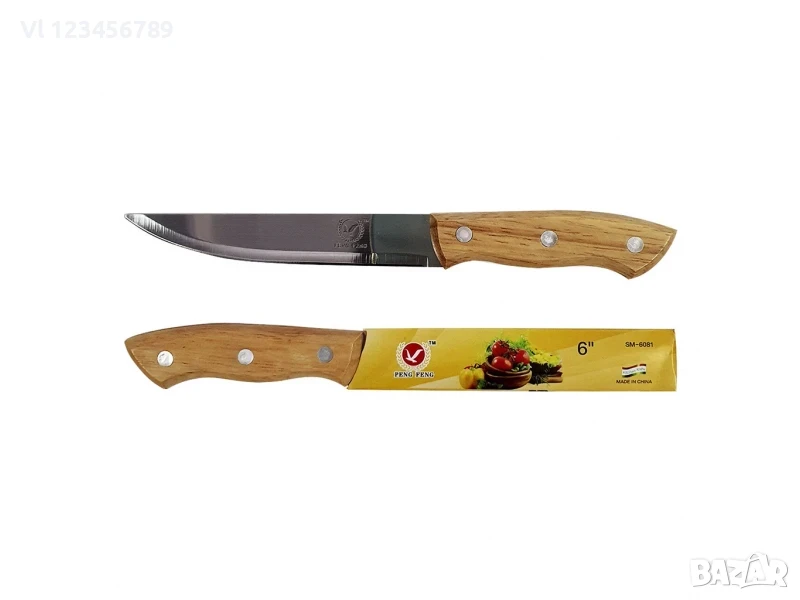 Остър кухненски нож 130х230 мм Feng Feng SM-6081 , снимка 1