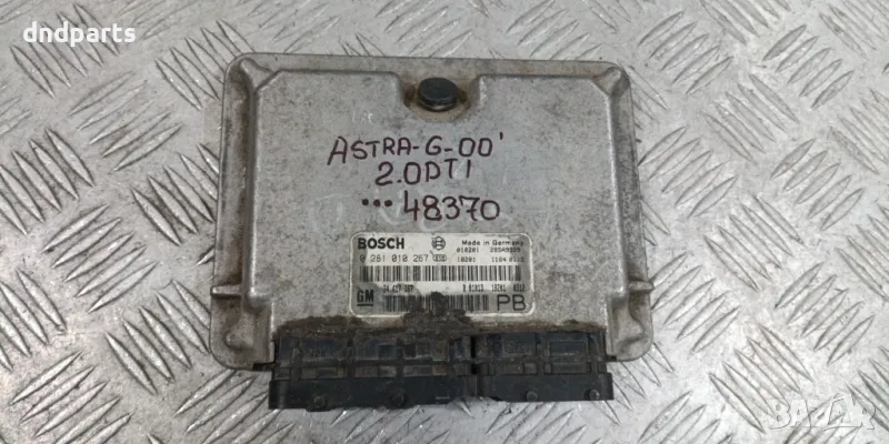 Компютър Opel Astra G 2.0DTi 2000г. 0281010267 24417167 , снимка 1