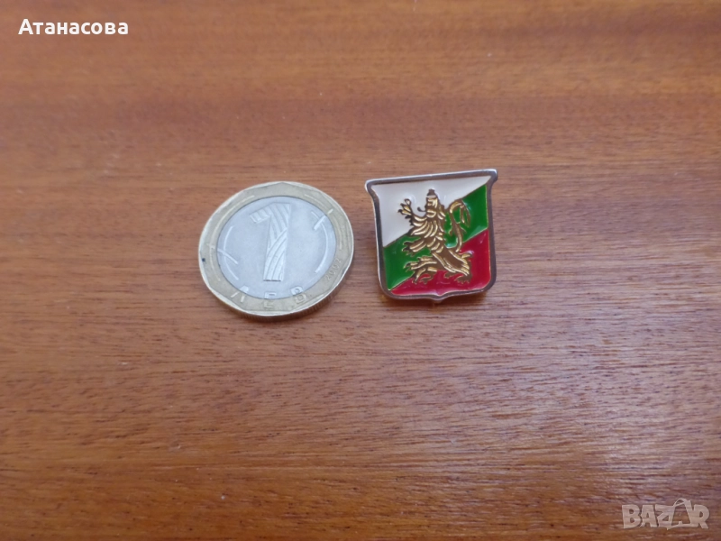 Царска значка Лъв с корона, снимка 1