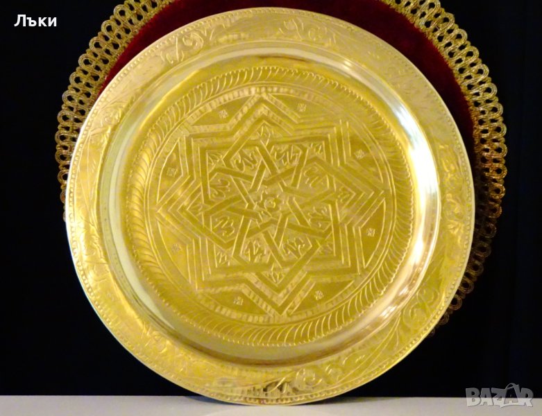Марокански бронзов поднос,плато 29.8 см. , снимка 1