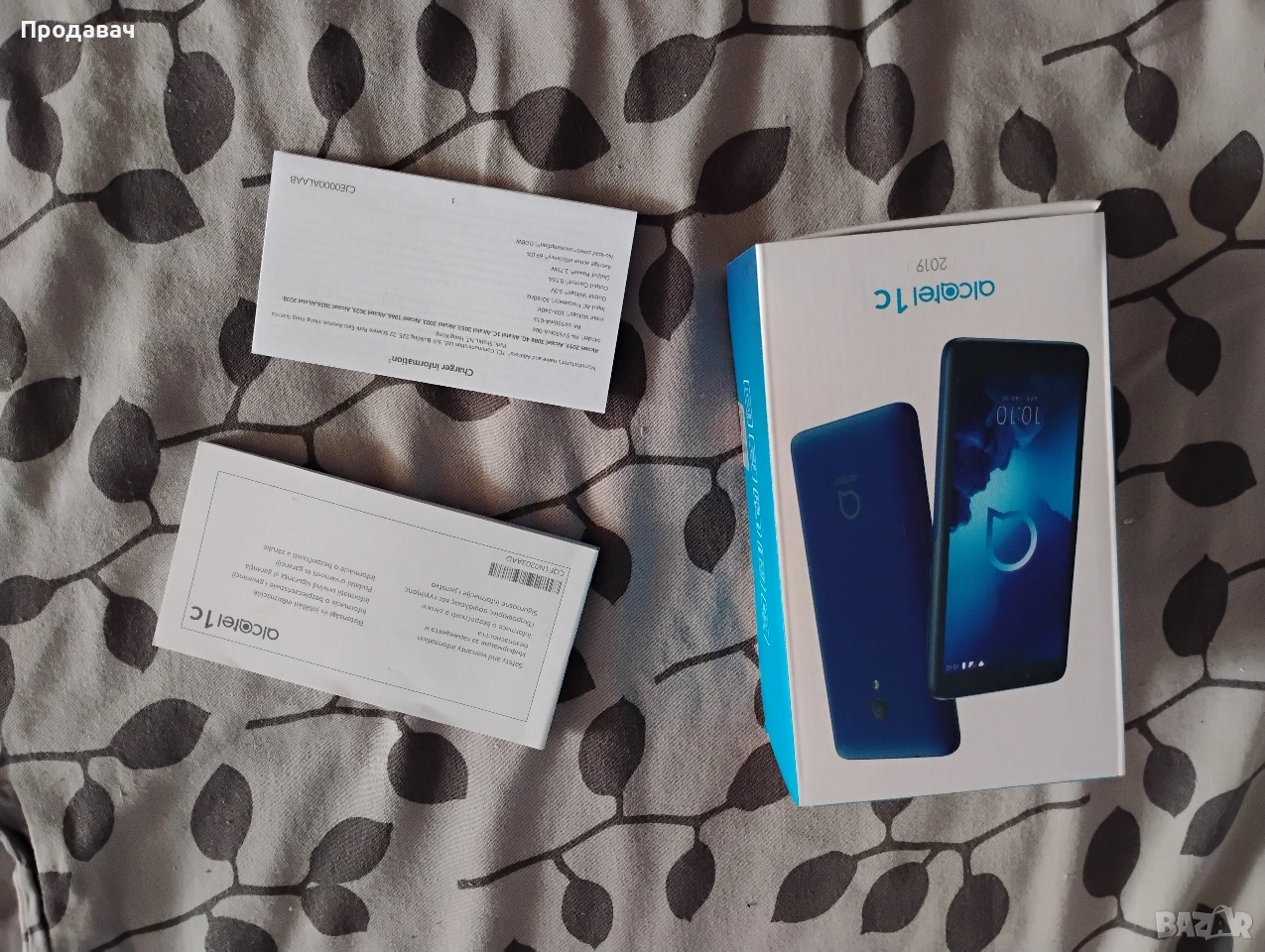 телефони с копчета, снимка 1