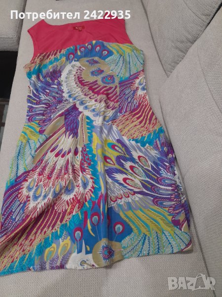 Рокля, снимка 1