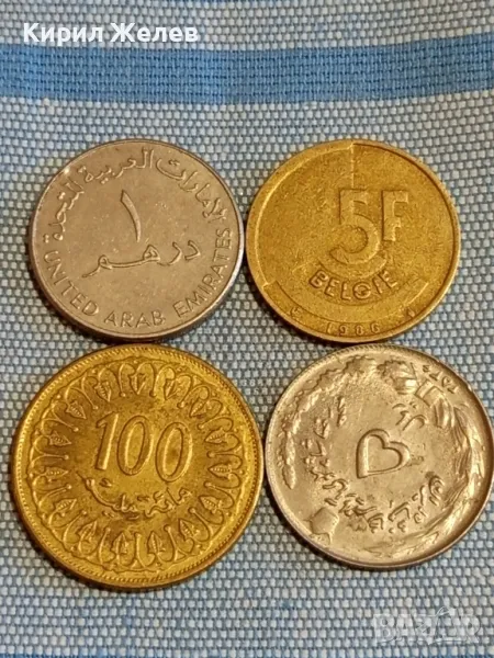 Четири монети от цял свят БЕЛГИЯ ОБЕДИНЕНИ АРАБСКИ ЕМИРСТВА , АРАБСКИ за КОЛЕКЦИЯ 40562, снимка 1