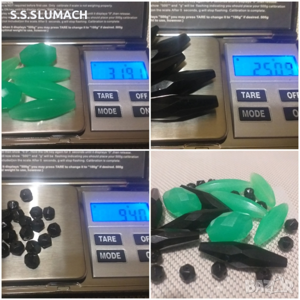  НЕФРИТ И АМЕТИСТ, снимка 1