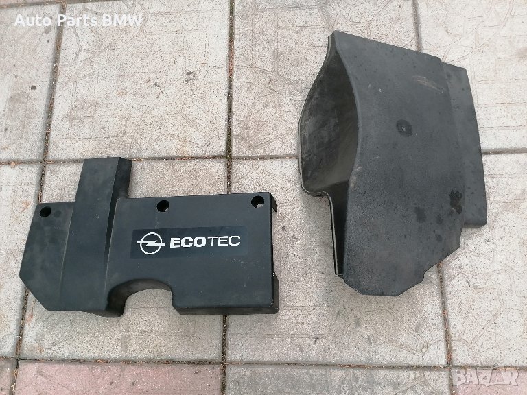 Капак двигател Opel Vectra C 2.2 DTI 
Капак Ecotec Опел Вектра Капак акумулатор , снимка 1