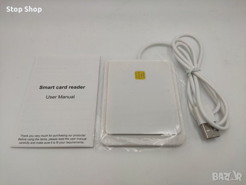 Smart Card Reader четец на карти , снимка 1