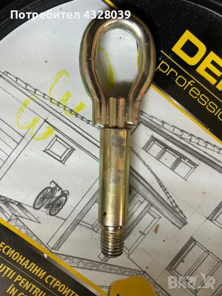  Оригинална Кука за Дърпане VW/Seat , снимка 1