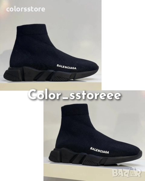 Мъжки маратонки Balenciaga код BR78u, снимка 1