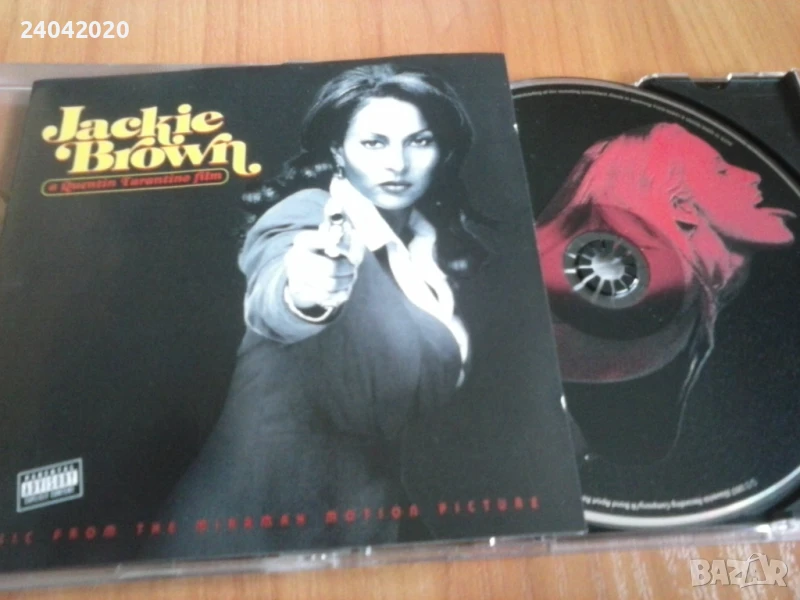 Jackie Brown - Original Soundtrack CD, снимка 1