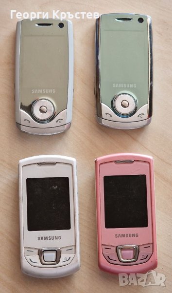 Samsung E2550(2 бр.) и U700(2 бр.) - за ремонт или части , снимка 1