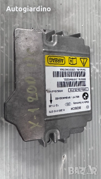 Airbag модул / сензор / датчик зa BMW X1 - 65.77-9184432-02 /0285010070, снимка 1