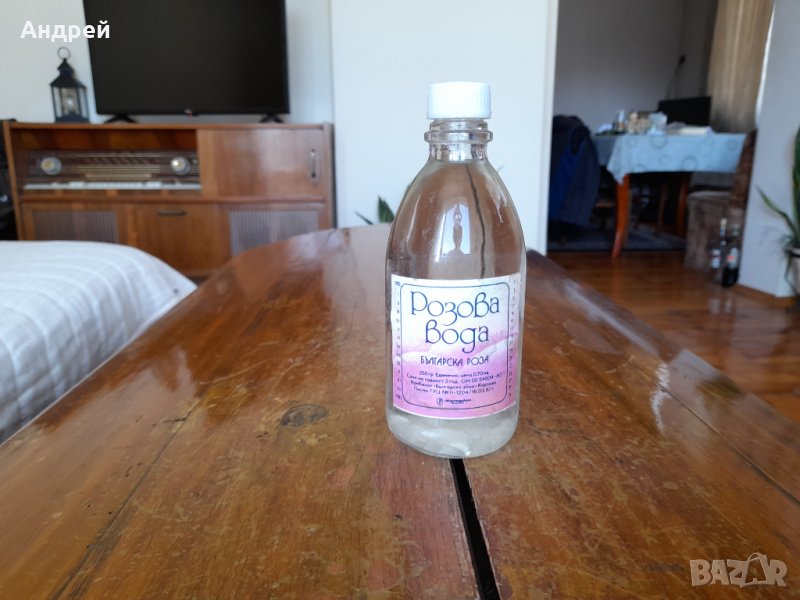 Стара Розова Вода #3, снимка 1