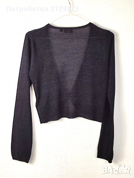 Mexx cardigan XL, снимка 1