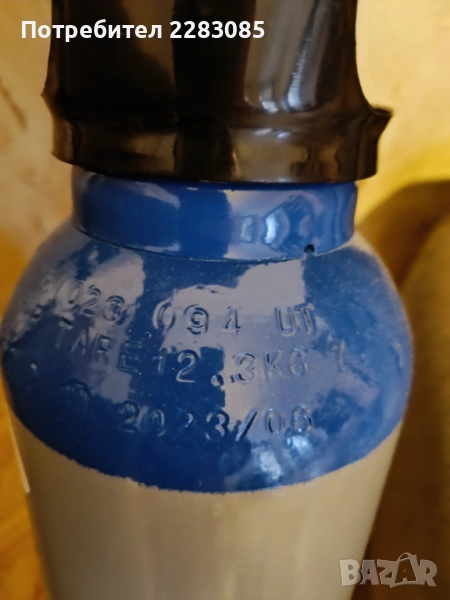Кислородна бутилка 10 литра комплект с редуцир вентил, снимка 1