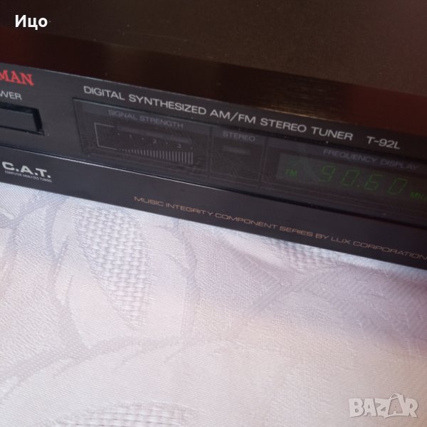 Тунер Luxman T-192L, снимка 1