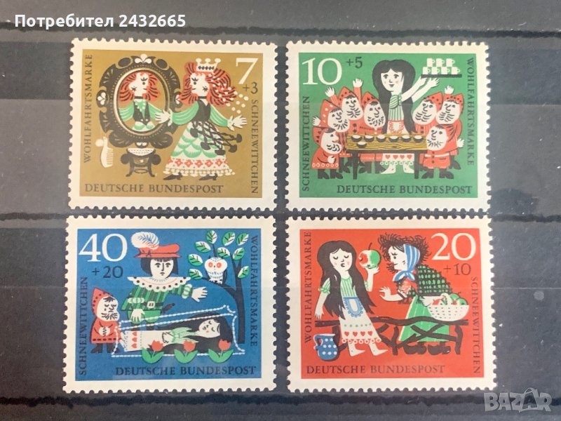 1652. Германия 1962 = “ Изкуство. Детски приказки: “ Снежанка ”. Благотвор. марки “, **, MNH, снимка 1