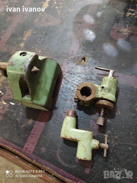 Център За Фреза, снимка 1