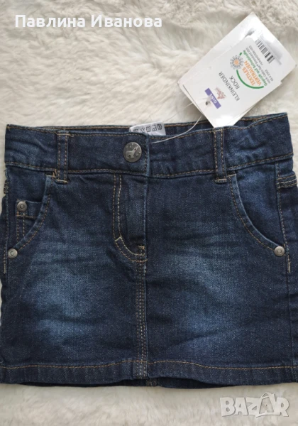 Нова детска дънкова поличка, снимка 1