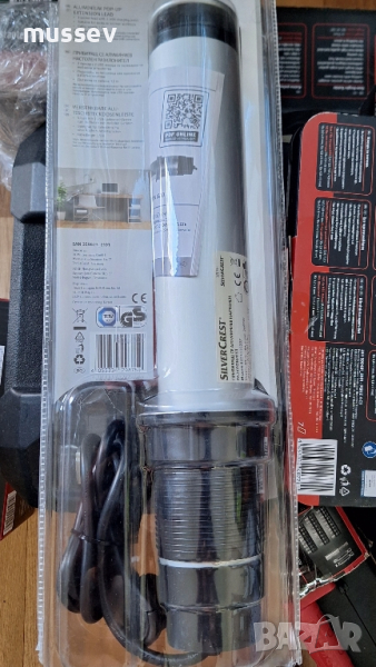 разклонител на силвъркрест нов , снимка 1