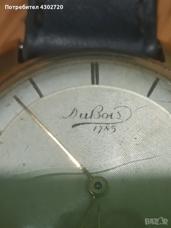 Антикварен швейцарски часовник Дюбоа - "DuBois1785", снимка 1