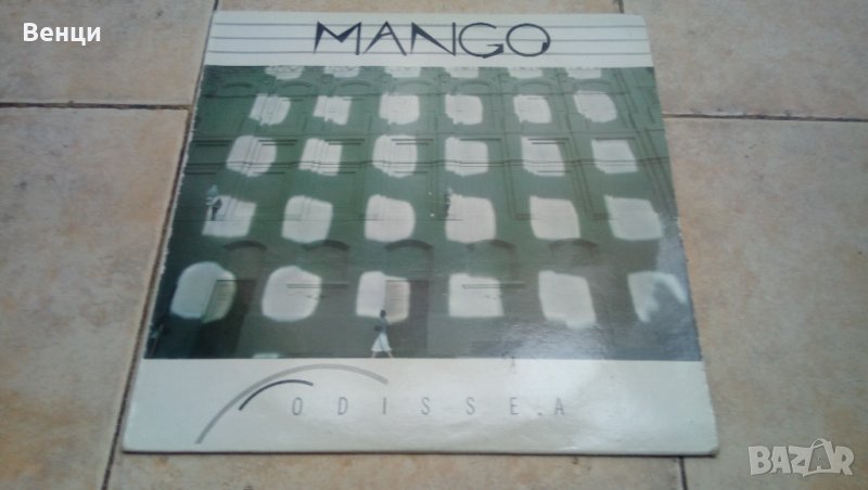 Грамофонна плоча  MANGO   LP., снимка 1