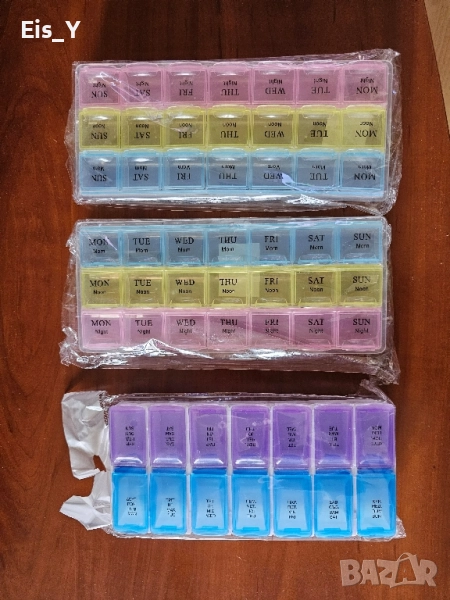 Pill Box НОВИ Кутии за лекарства (хапчета, таблетки, капсули), за седмица, за път, снимка 1