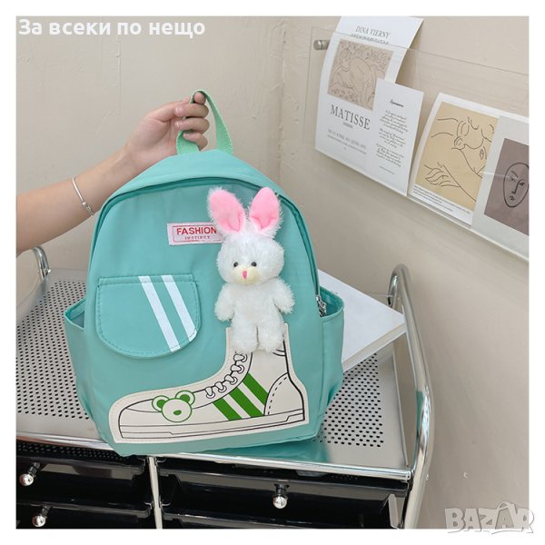 Детска ученическа раница със зайче Fashion  , 30x23x10cm, снимка 1