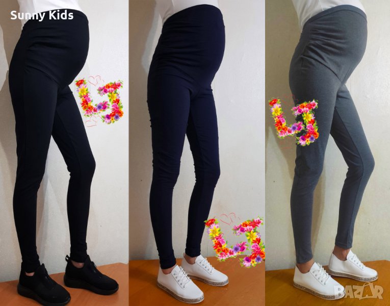 ЕЛАСТИЧЕН КЛИН ЗА БРЕМЕННИ, снимка 1