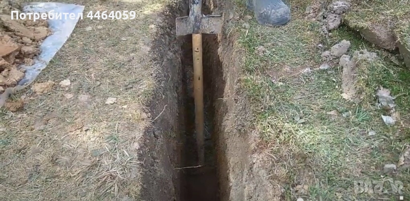 услуги с багер+ хидрочук и всякакъв транспорт с самосвал до 3.5 т, снимка 1