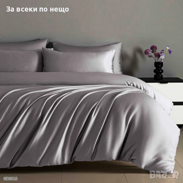 Луксозен Комплект От Висококачествен Памучен Сатен - Налични Различни Цветове Код P763, снимка 1