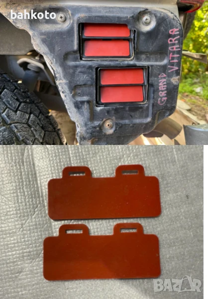 Гранд Витара 2004 - вентилационни клапи, ключалка подлакътник и др., снимка 1