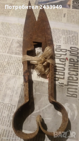 Стара ножица, снимка 1