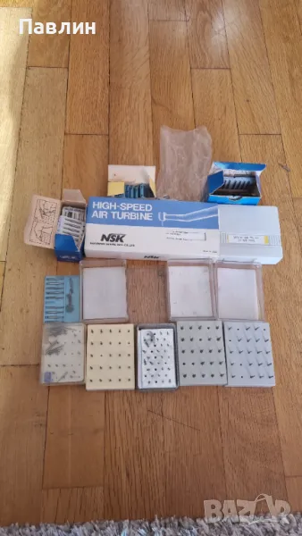 Зъболекарски инструменти, снимка 1