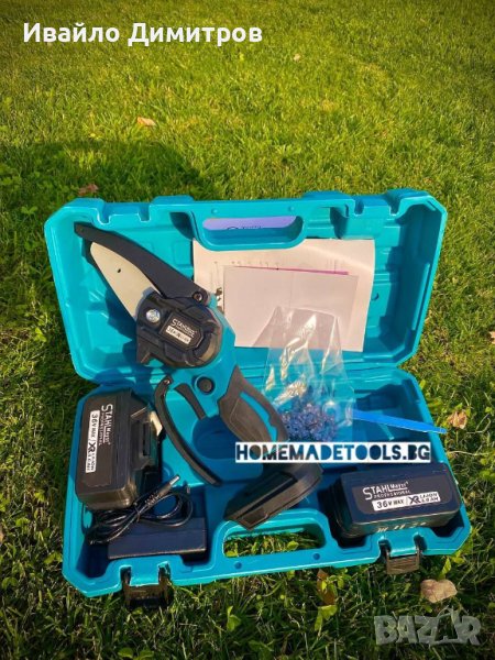 Акумулаторна резачка за клони stahlmayer 36v/8ah, снимка 1
