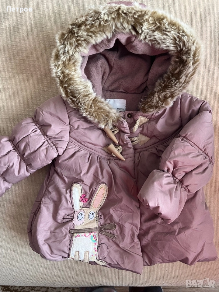Детско яке Next размер 92, снимка 1