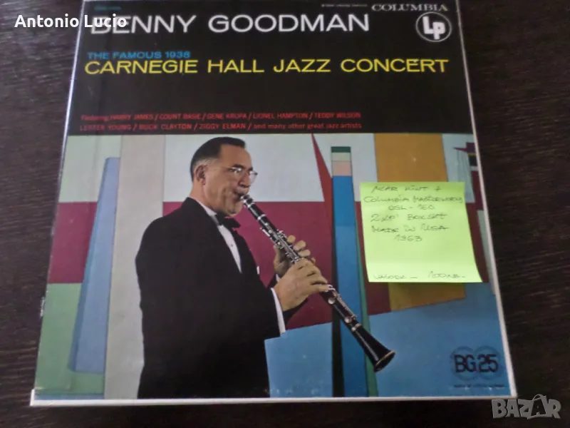 Benny Goodman the famous Carnegie Hall Jazz Concert, снимка 1