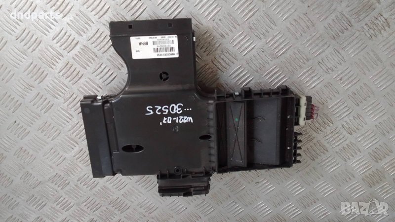 Въздуховоди парно Mercedes S500 W221 4Matic 2007г.	, снимка 1